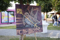 Парк скульптур и модное дефиле: в «Искре» прошел арт-биеннале, Фото: 20