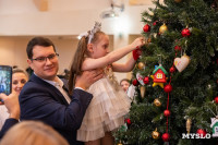 Депутаты Тульской областной Думы подарили праздник детям , Фото: 40