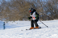 Первый этап чемпионата и первенства Тульской области по горнолыжному спорту, Фото: 2
