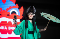 Вершина зимы-2026, Фото: 54