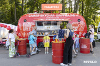 «Школодром-2025», Фото: 350