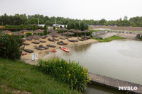 Пляжи Тулы 2025, Фото: 6