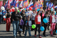 Тульская Федерация профсоюзов провела митинг и первомайское шествие. 1.05.2014, Фото: 14