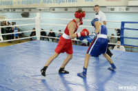 Турнир по боксу памяти Жабарова, Фото: 140