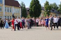 Николай Воробьев поздравил выпускников школ Суворовского района, Фото: 12