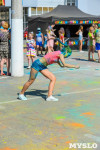 В Туле прошел фестиваль красок, Фото: 160
