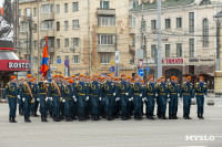 Парад Победы 2025 , Фото: 197
