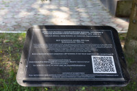 Кимовск-Донской-Новомосковск-Узловая, Фото: 9