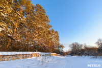 Снежное Поленово, Фото: 60