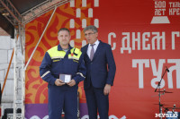 Дмитрий Миляев наградил выдающихся туляков в День города, Фото: 37