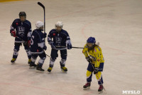 Международный детский хоккейный турнир EuroChem Cup 2017, Фото: 37
