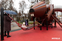 Сквер им. 30-летия ВЛКСМ в Новомосковске, Фото: 9