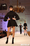 Всероссийский конкурс дизайнеров Fashion style, Фото: 173
