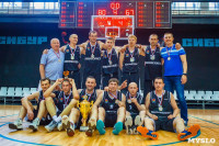 Баскетболисты «Новомосковска» поборются за звание лучших в России, Фото: 34