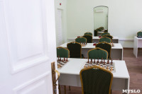 Тульская шахматная гостиная, Фото: 14