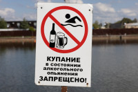 Кимовск-Донской-Новомосковск-Узловая, Фото: 60