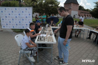 В Тульском кремле состоялся сеанс по одновременной игре в шахматы, Фото: 28