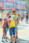 В Туле прошел фестиваль красок, Фото: 122