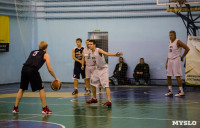 Тульская Баскетбольная Любительская Лига. Старт сезона., Фото: 31