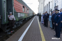 В Тулу прибыл агитационный поезд-музей Минобороны, Фото: 65