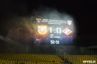 «Арсенал» Тула - «Спартак-2» Москва - 4:1, Фото: 104