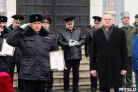 День полиции в Тульском кремле. 10 ноября 2015, Фото: 56