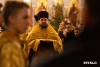 Рождественское богослужение 2026, Фото: 28