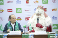 В Тулу приехал главный Дед Мороз страны из Великого Устюга, Фото: 22