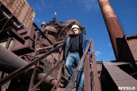 «Лисьи хвосты» над Косогорским металлургическим заводом исчезнут в 2024 году, Фото: 22