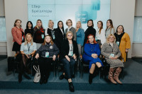 В Сбере прошло мероприятие для финансовых специалистов тульских предприятий, Фото: 6