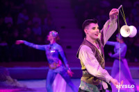 Цирковое шоу Жар птица, Фото: 51