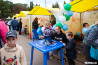 Семейный фестиваль «Школодром-2022» в Центральном парке Тулы: большой фоторепортаж и видео, Фото: 440