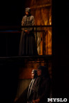 Премьера "Грозы" в Драмтеатре. 12.02.2015, Фото: 88