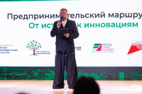 В Тульской области подвели итоги проекта «Предпринимательский маршрут 2.0», Фото: 6