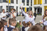 Открытие Баташевской школы , Фото: 30