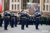 Парад репетиция 7 мая, Фото: 231