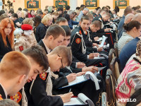 Туляки написали юбилейный Большой этнографический диктант, Фото: 19