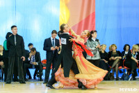 I-й Международный турнир по танцевальному спорту «Кубок губернатора ТО», Фото: 85