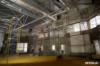Строительство Ледовой арены в парке 250-летию ТОЗ. 16 мая 2015, Фото: 5