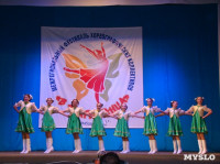 Туляки на фестивале "В вихре танца", Фото: 6