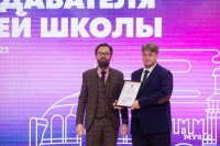 В Туле наградили преподавателей вузов, Фото: 49