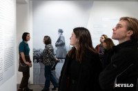 Что спрятано «Между строчками» одежды: в Туле открылась выставка о моде 80-90-х, Фото: 26