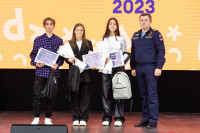 В Туле наградили победителей конкурса «Доброволец года – 2023», Фото: 78