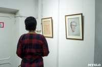 Выставка Никаса Сафронова в Туле, Фото: 49
