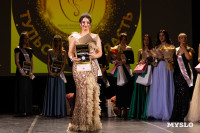 Миссис Тульская область 2026, Фото: 12