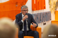 Семейная набережная и обновление Пролетарской и ТИАМа, Фото: 6