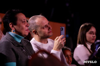 Темы игры – Джиган и Ваня Дмитриенко: в Туле выбрали первых финалистов Оружейной лиги КВН, Фото: 49