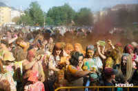 Фестиваль красок 2024, Фото: 48