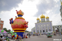 Акция "Белый цветок", 8.06.19, Фото: 84