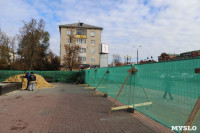 В Толстовском сквере начали ремонт фонтана, Фото: 5